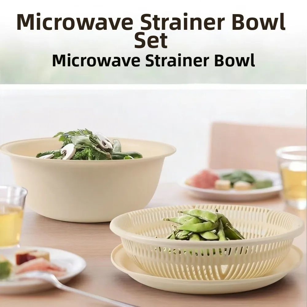 3Pcs/Set 3in1 Vegetable Washing Basin Large Capacity Quickly Drain Food Storage Container Multi-functional Practical
