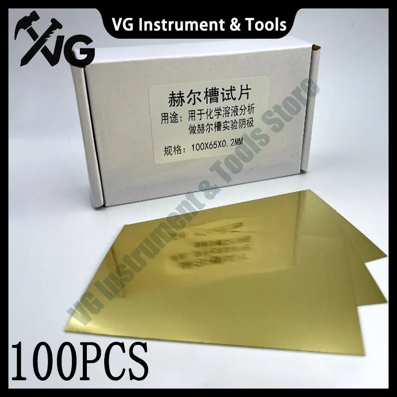 plaque-cathode-en-laiton-galvanisee-a-rainure-murale-100x65x02mm-speciale-pour-experience-de-test-de-cellules-de-coque-cathode-a-revetement-unique-100-pieces