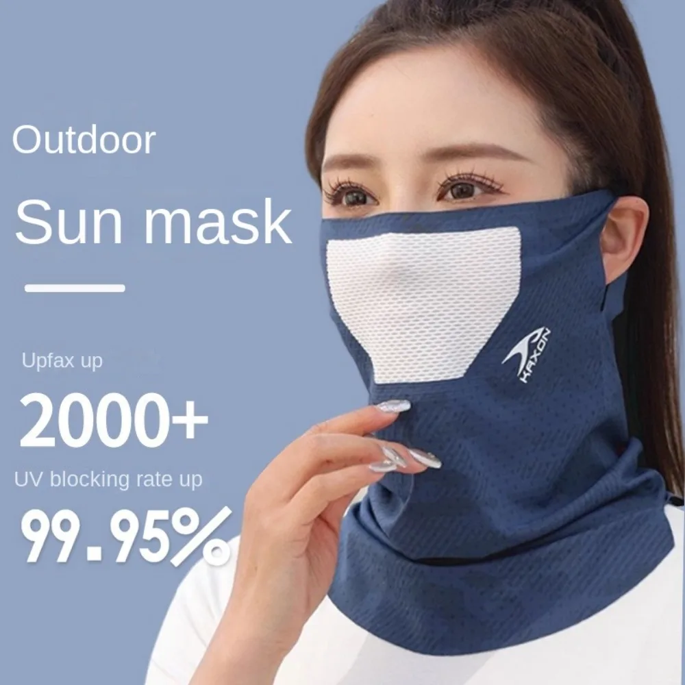 Personal Health Care Sunscreen Face Mask Unisex Breathable - Sunburn Protection
