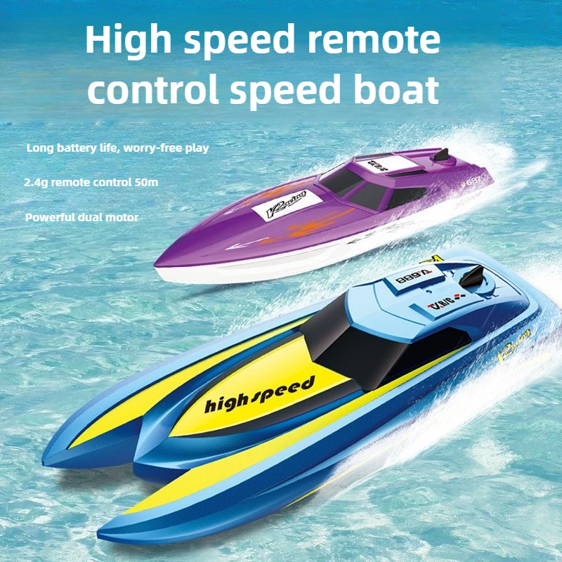 Cool Stuff Lustiges Geschenk – Neues 30 km/h bürstenloses Hochgeschwindigkeits-Fernbedienungsboot, voll maßstabsgetreue Rc-Boote, Kawaii-Rc-Schnellboot, Spielzeug für Kinder