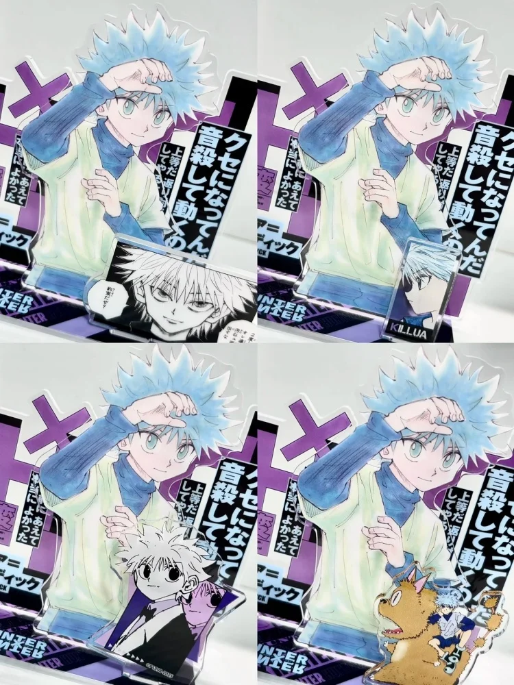 Hunter X Hunter Acrylic Stand Figure Classic Scene Anime Periphery Desktop Decoration Collectible Display Ornament Toy Gift view 3