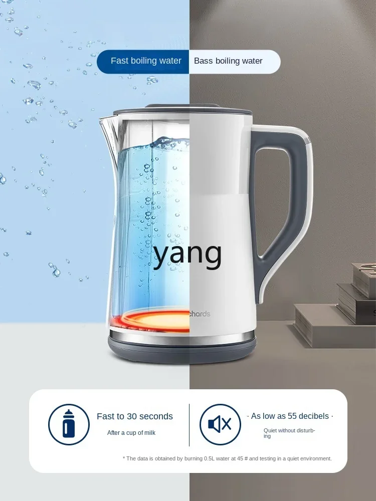 غلاية كهربائية من الفولاذ المقاوم للصدأ مدمجة للحفاظ على الحرارة الذكية من CX #2