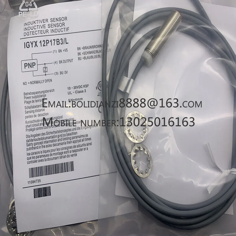 

New proximity switch sensor NI8-G12K-AP6X NI8-G12K-AN6X In stock