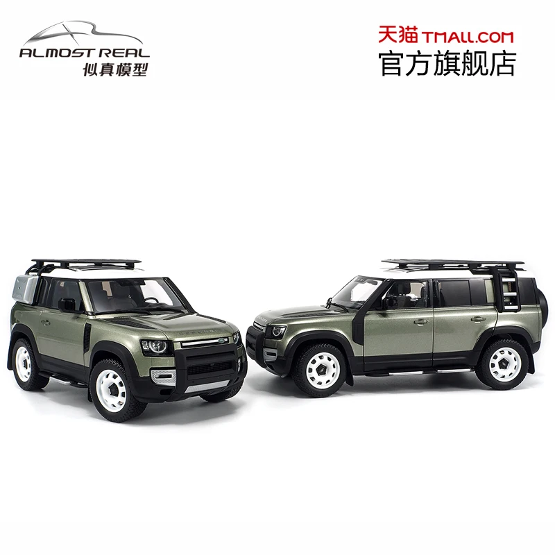 1:18 New Land Rover Defender 90, 110 kit version 2020,alloy die-cast static car tide play model,adult advanced collection pieces