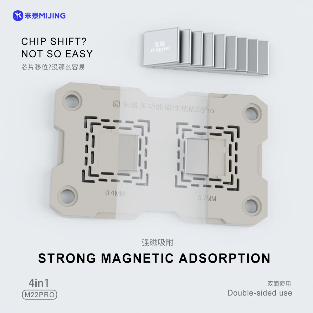 Mijing Mj M22 Pro Magnetische Pad Voor Mobiele Telefoon Ic Chip Moederbord Bga Reballing Lijm Reiniging Sepcial Siliconen Rubber Mat