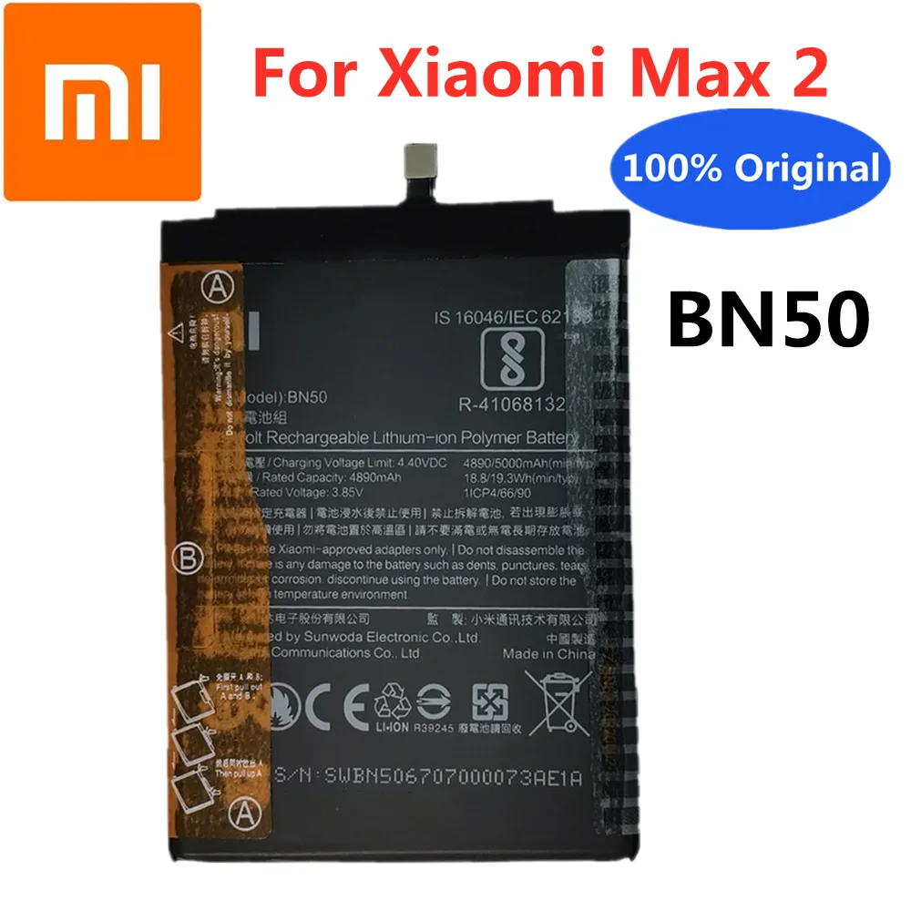 

100% Original Xiaomi High Quality 5000mAh BN50 Phone Replacement Battery For Xiaomi max2 max 2 Rechargable Batteries Batteria