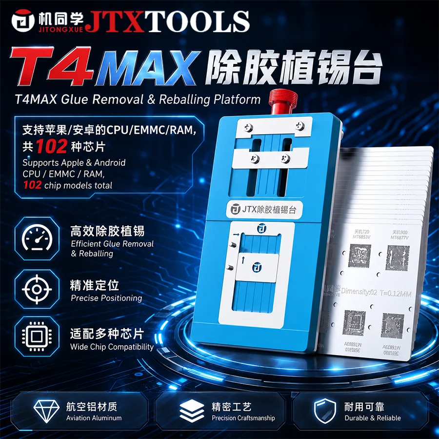 JTX T4 Max Glue Removal Tin Planting Platform with Qualcomm HiSilicon IP Tin Reballing Stencil for Phone IC Chip Repair Clamp