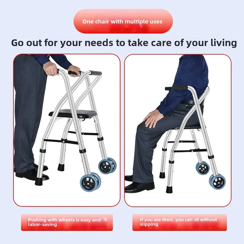 Aide génitale pour la marche, aide à la marche pour l'aîné, chariot anti-chute, accoudoir de marche, marcheur de anciers, marcheur