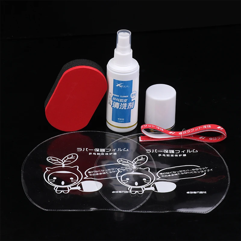 100ml Rubber Cleaner Spray Special Cleaning Agent Racquet Wipe Protective Film Edge Protection Strap For Table Tennis Rackets