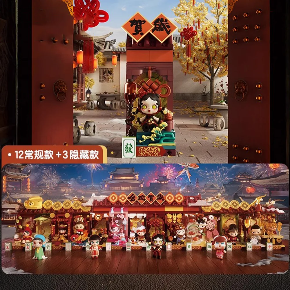 Figurine d'action de la série Fortunate Hand, figurine d'action, labubu Skullpada, fleur de pêche, salon de thé, cadeau de jouet