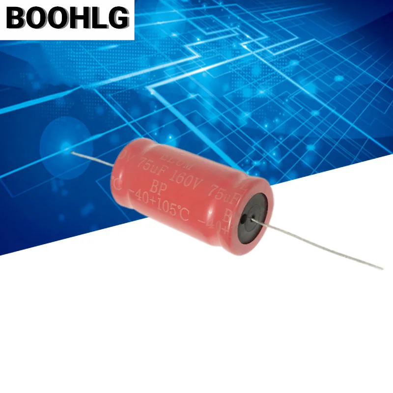 2PCS Hongpao original genuine 160v midrange frequency division BP axial stepless capacitor 160v 75uf 22X43mm