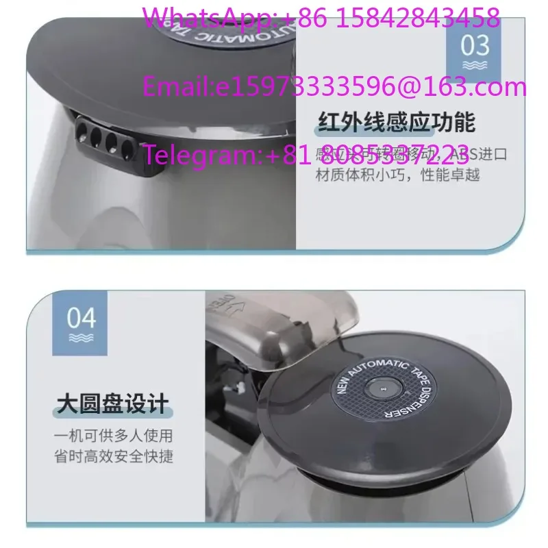 Zcut-870 RT-3700 Automatic Rotary Tape Cutter Round Adhesive Tape Dispenser Machine