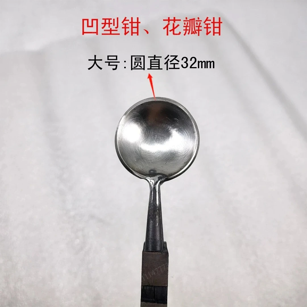 Concave pliers, convex pliers rose petal pliers, spoon, lamp maker, glass tool