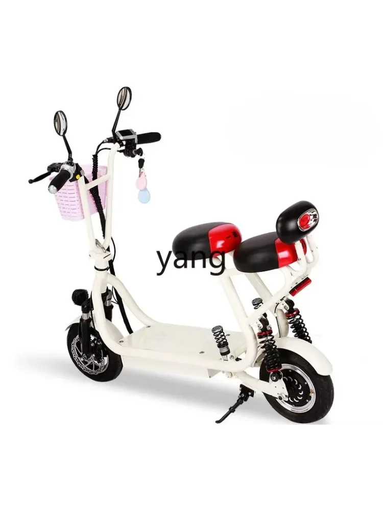 

LTT electric folding car adult mini battery car ultra-light and portable