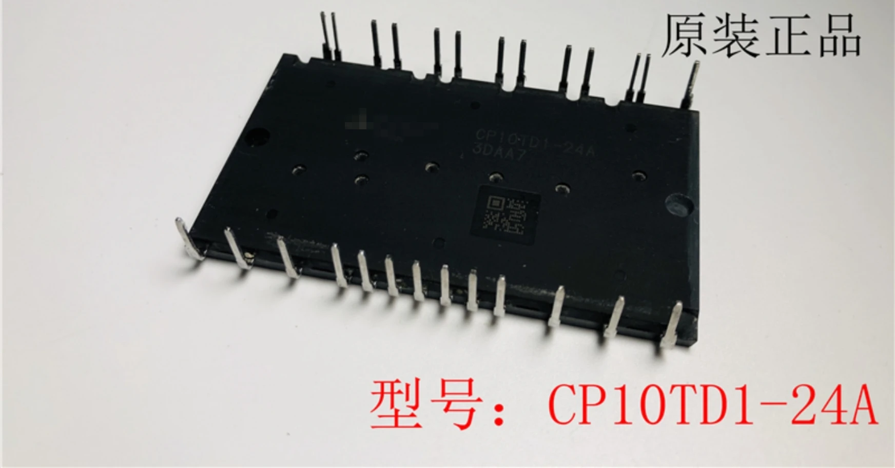 

1PCS CP10TD1-24A NEW 100% Quality Assurance
