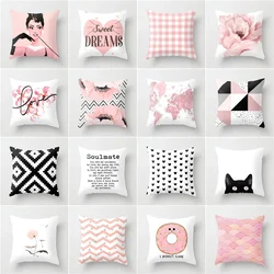 Car Sofa Big Cushion Pillowcase Nap Pillow Nordic New Portrait Pink Simple