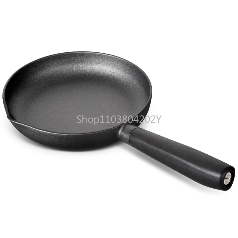 Pan fryer flat bottomed pot 22/26cm pig iron non stick