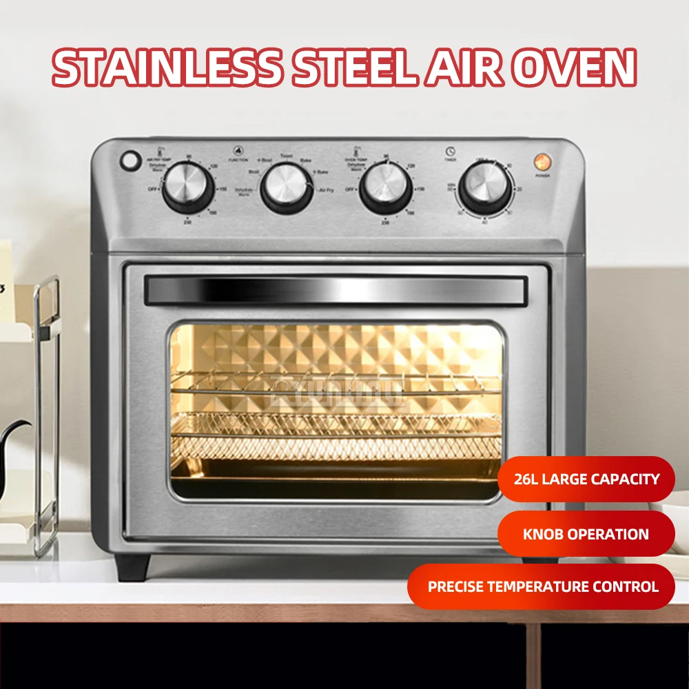 25L エアフライヤーオーブン電気ケバブグリル機自動回転無煙屋内オーブン