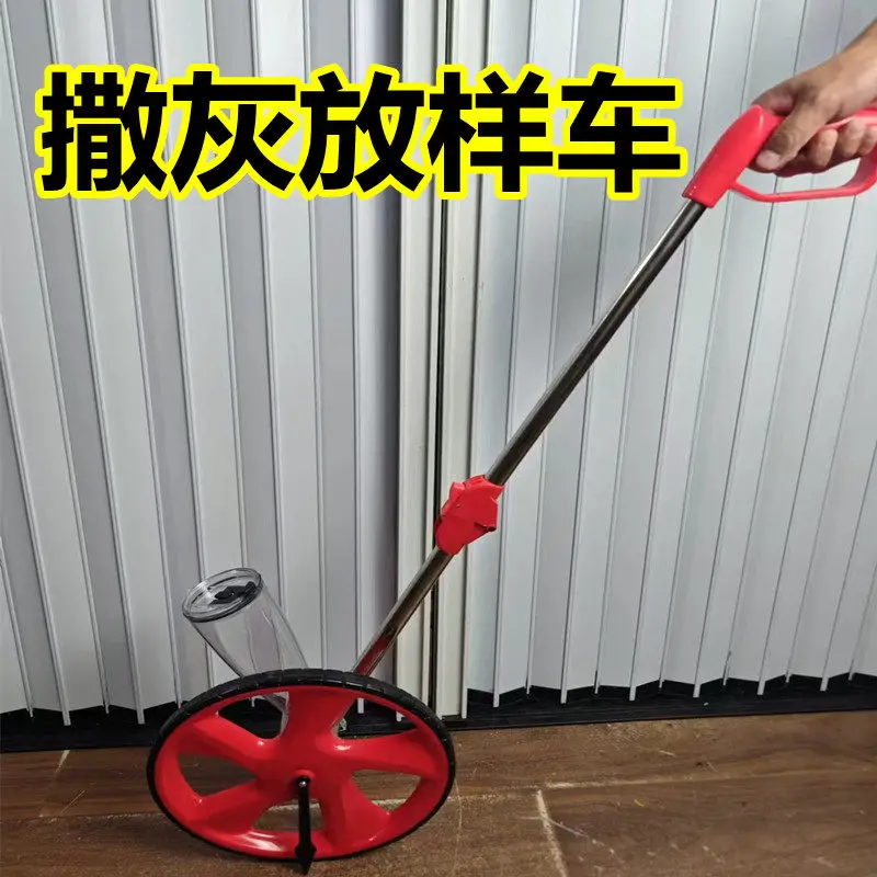 

Ash lofting artifact, large wheel marking car, ash tool, farmland lime setting car tool, infrastructure road drawing and marking