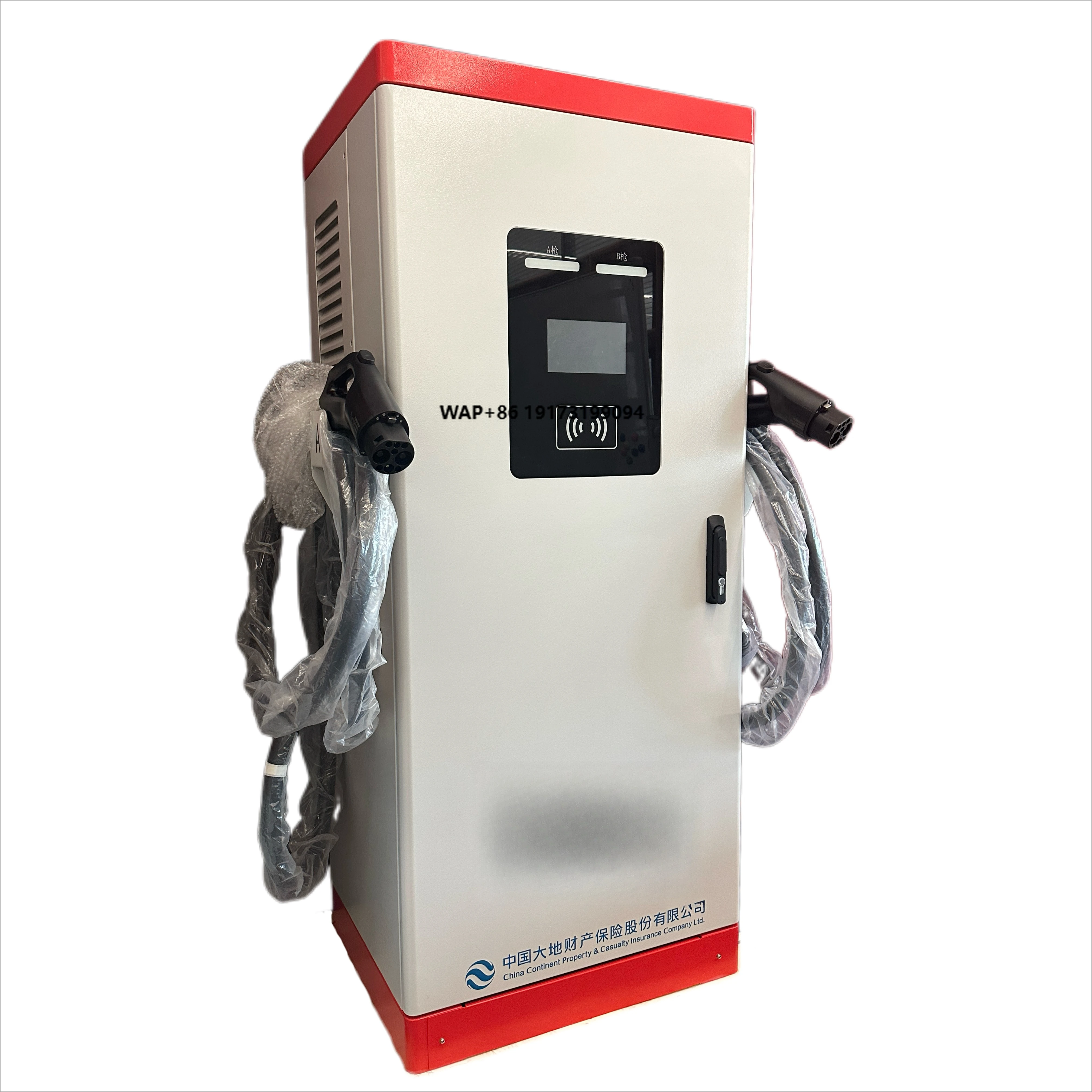 China Factory Supply Electric Level 3 DC Supercharger Station Ultra Fast 80KW  Car Charger IP54 EV Charger Station