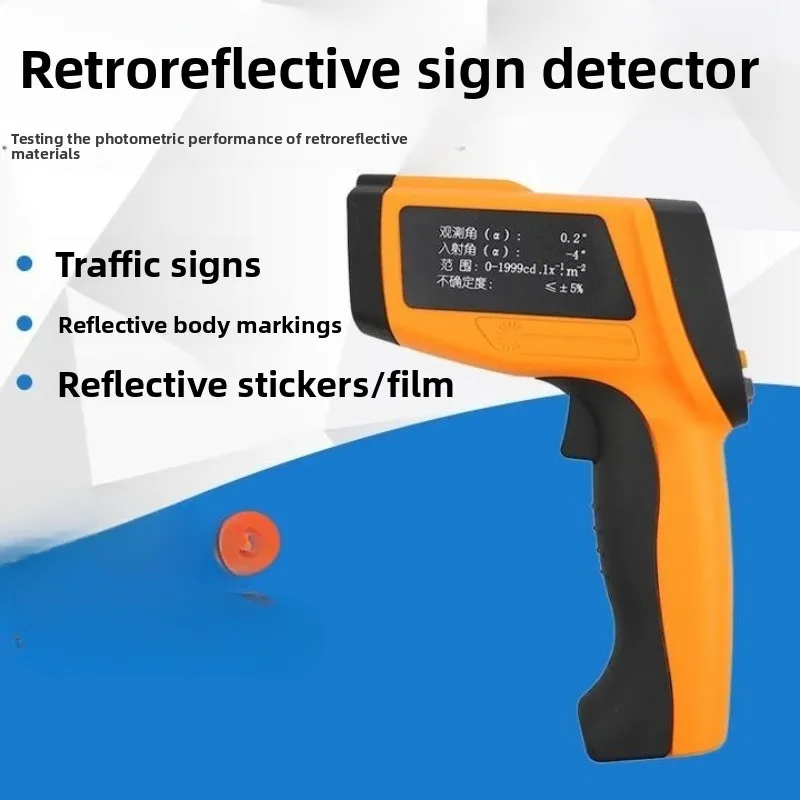 Inverse reflection mark detector Reflective film retroreflection coefficient measuring instrument