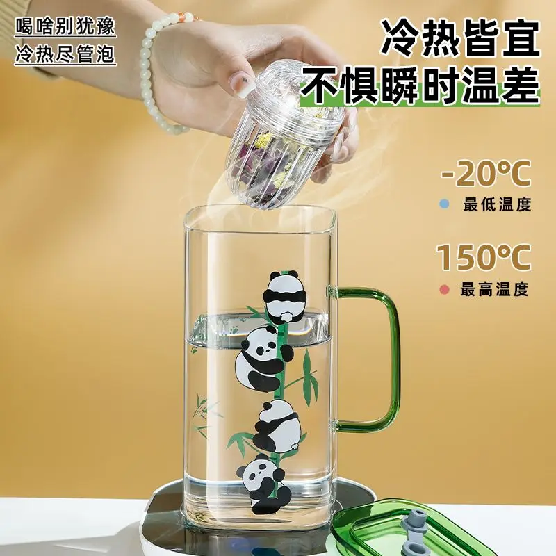 Summer Panda Print Water Cup, High Appearance Straw with Lid, Large Capacity Glass Cup, High Temperature Resistant Water Bottle