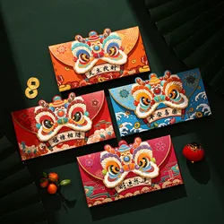 2025 Chinese Red Envelope Serpent Year Spring Festival Dance Lion Lucky CNY Red Envelopes Packet Envelope for Party New Year