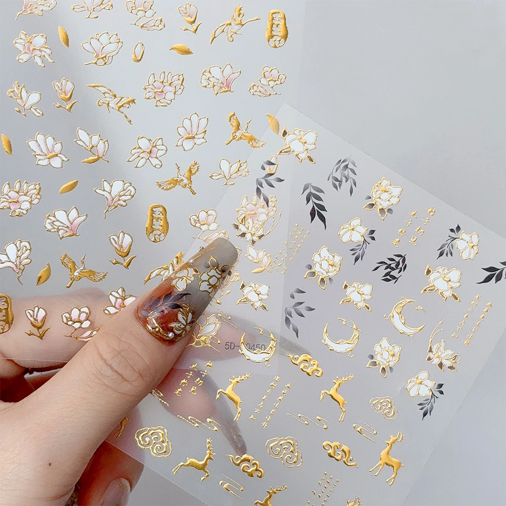 1Pcs 5D Retro Bamboo Leaf Metal Nail Sticker Luxury Clouds Crane Peony Flower Nail Slider Decals Self Adhesive Chinese Nail Deco