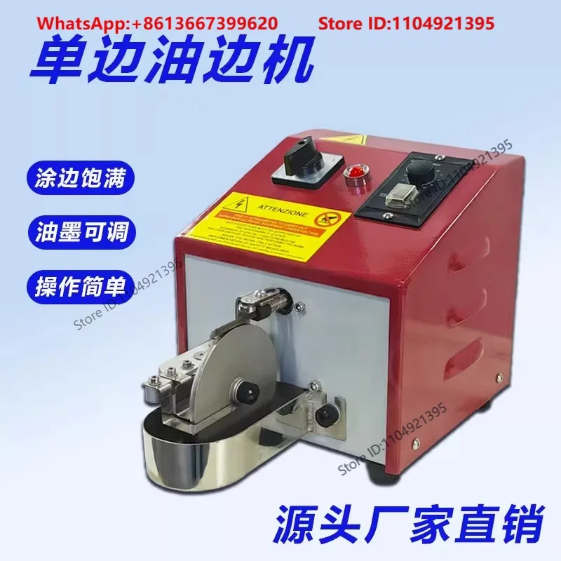 Electric oil edge machine leather oil edge tool leather o-il ed-ge repair edg-e sealing machine leather o-il ed-ge divine tool