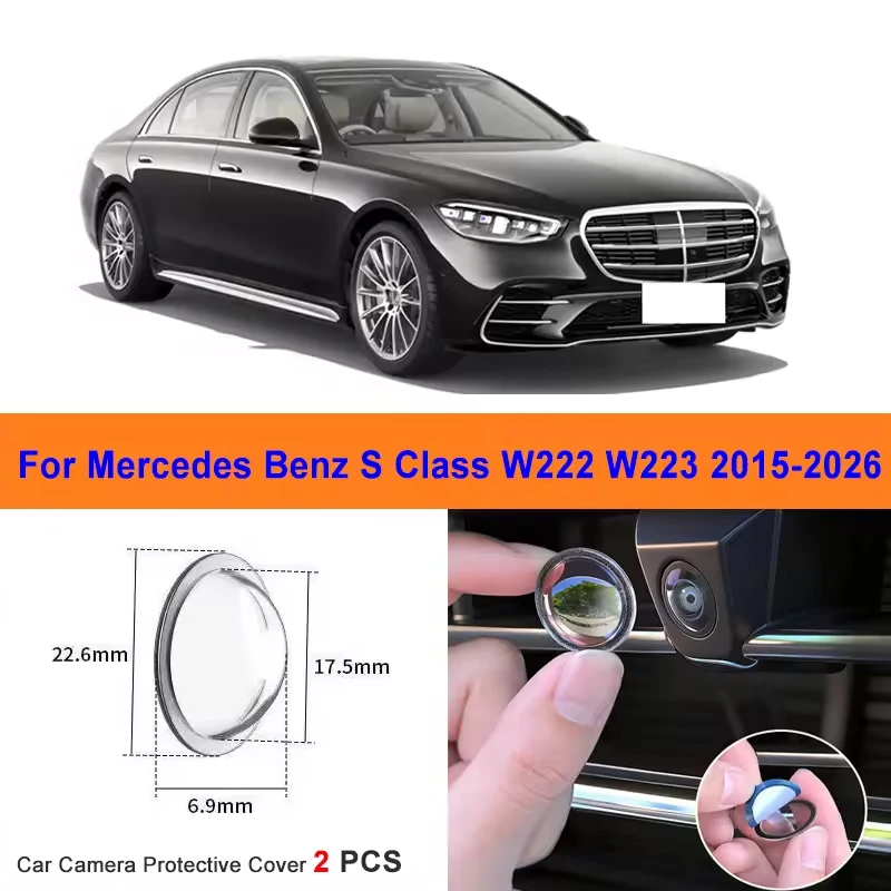 2Pcs 360 Reverse Image Car Camera Cover Anti-Scratch PC Lens Protector Stickers For Mercedes Benz S Class W222 W223 2015-2026