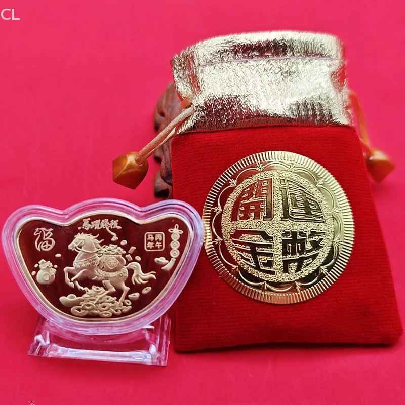 Jahr des Pferdes 2026 Gedenkmünze Chinesisches Sternzeichen Souvenir Münze Geschenk