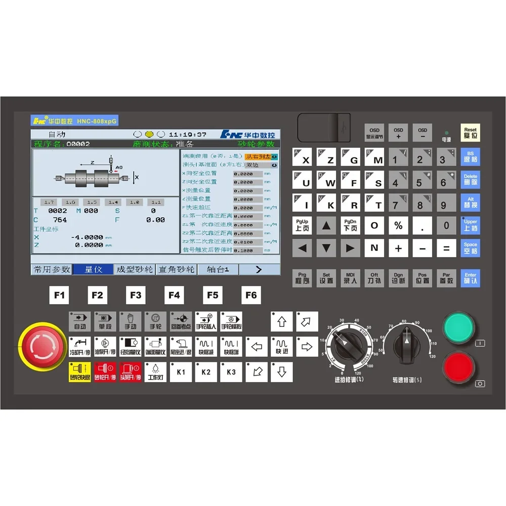 HNC-808XPM Pulse Simulation CNC Milling Machine Controller for VMC Machine Tools Similar To GSK CNC Controller