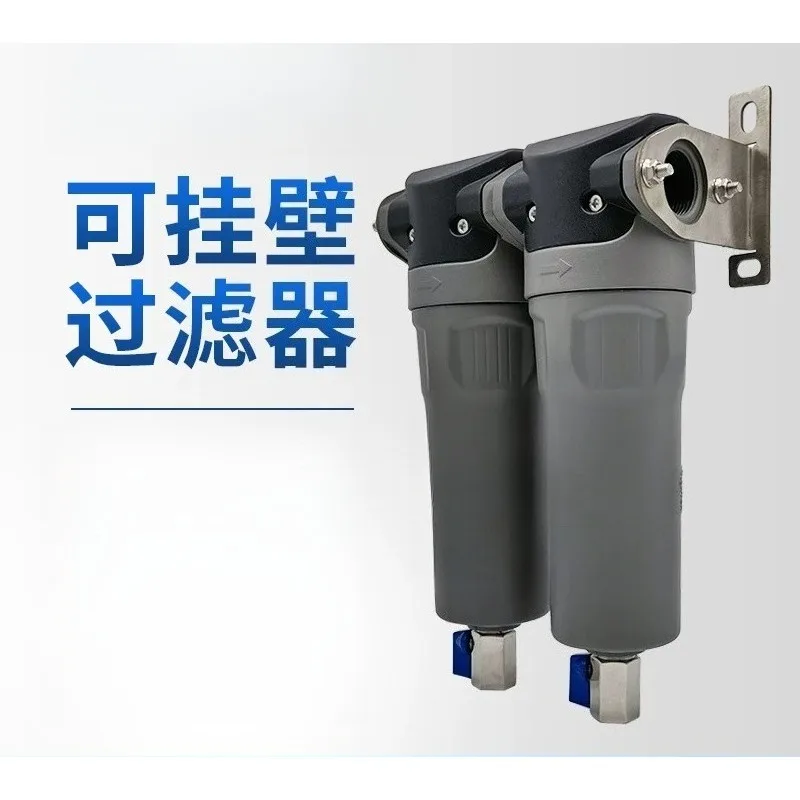 0020CTAH grade wall-mounted compressed air precision filter 1.6MPA high-efficiency oil removal 1pcs