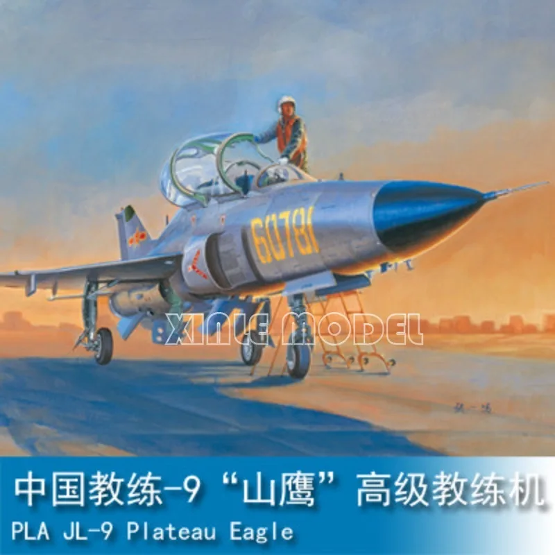 

Trumpeter Plastic Assembled Aircraft Model Kit 02879 PLA JL-9 Plateau Eagle 1/48