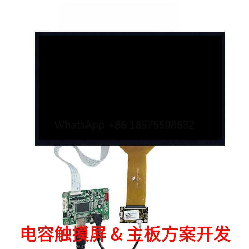 BOE15.6-inch high-definition LCD screen IPS capacitive touch central control screen assembly kit LVDS interface