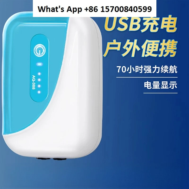 Oxygen pump fish tank ultra-quiet aerator portable USB charging dual-purpose aerator pump lithium battery outdoor fishing