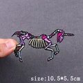 PE5398CT