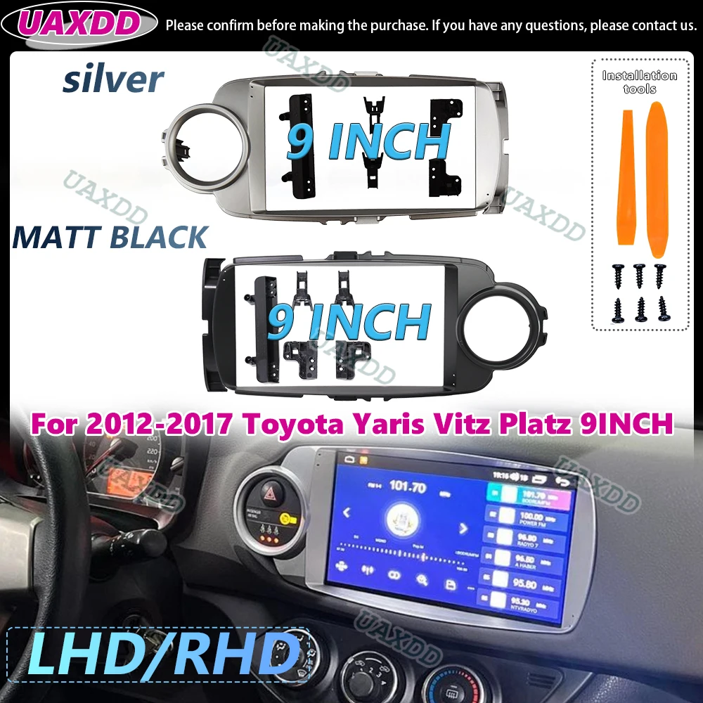 2 Din Car For 2012-2017 Toyota Yaris Vitz Platz 9INCH Left Right Hand Drive Android Frame Kit Panel Fascia Cable Video Harness