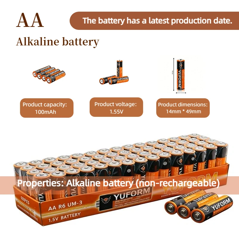 

New 1.5V AA Disposable Dry Batteries, Universal for Multiple Devices, Suitable for Flashlights, Toys, Mice, Keyboards and More
