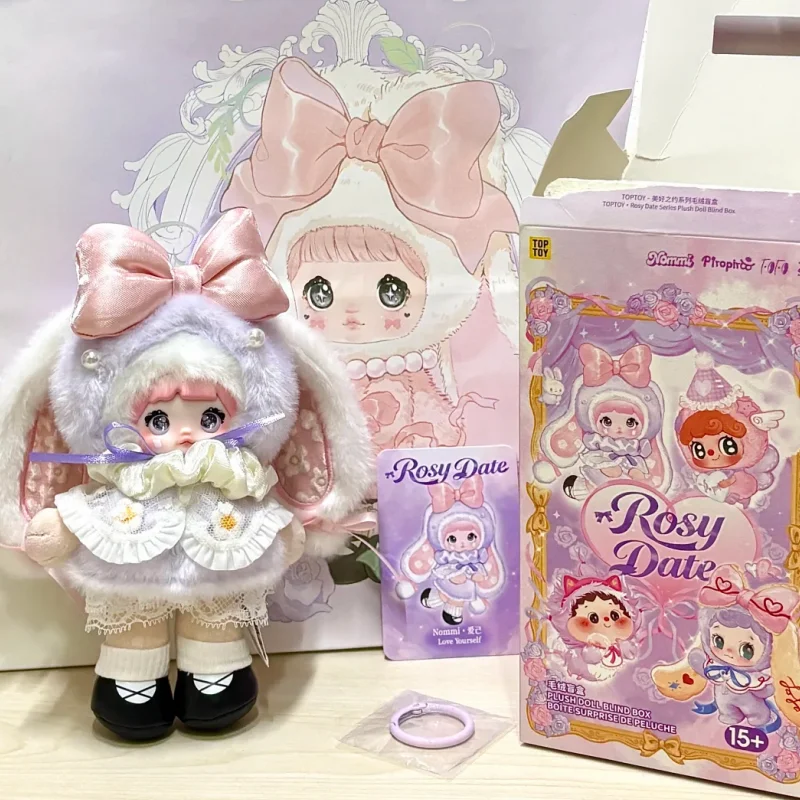 Beauty Makeup Organizer - 在庫あり 正規品 ノミ フォフォ デュイデュイ ビューティフル
