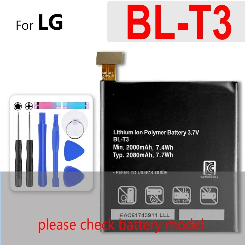 Battery BL-42D1F BL-53QH BL-T3 BL-T32 BL-T39 BL-T41 BL-T8 FL-53HN LGIP-550N for LG P880 P895 P990 G G5 G6 G7 G8 ThinQ Flex LS993