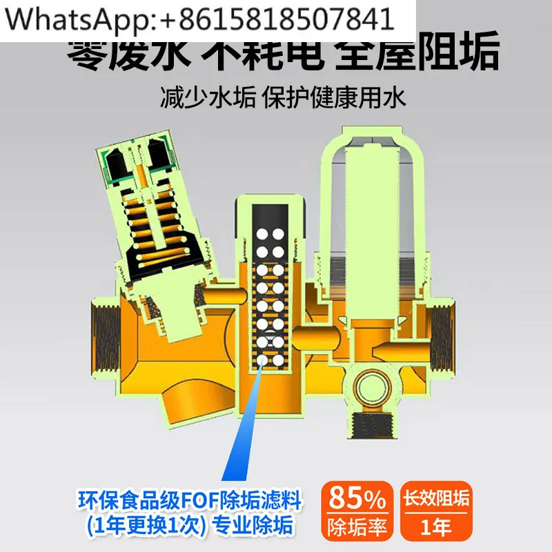 PPR20 25 أنبوب نحاسي صمام تخفيض ضغط مياه الصنبور سخان المياه ترشيح تليين تنظيم ضغط جودة المياه #2