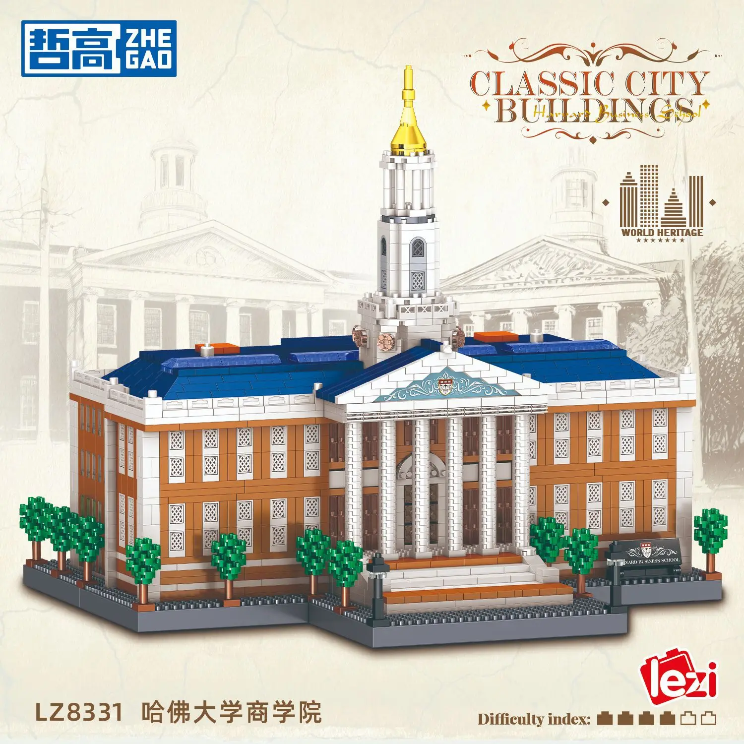 

Harvard Business School Micro Building Blocks DIY Assembly Bricks Set Street View Architecture Model University Ornament Toy Gif