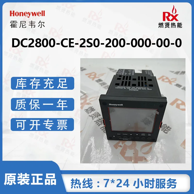 

2025 Honeywell LCD Controller DC2800-CE-2S0-200-000-00-0 Original New