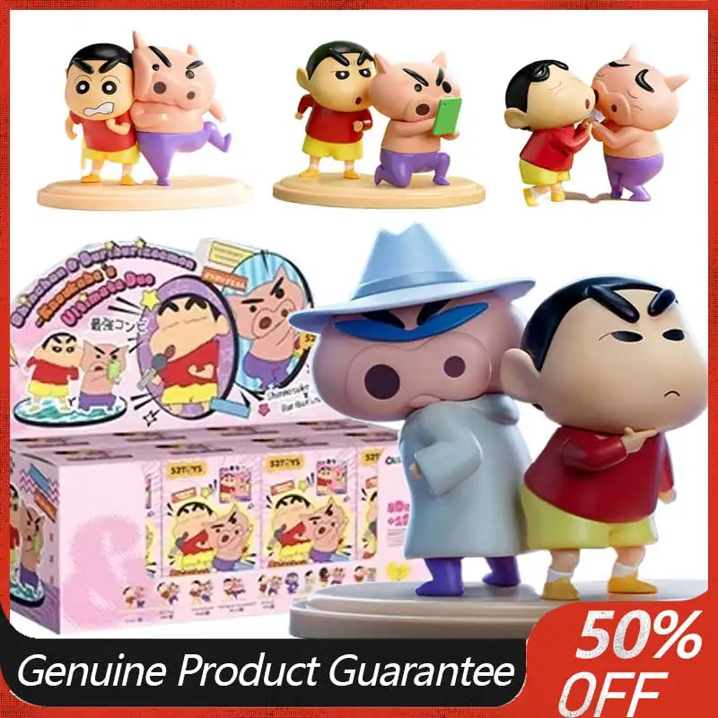 Blind Box Carrying …