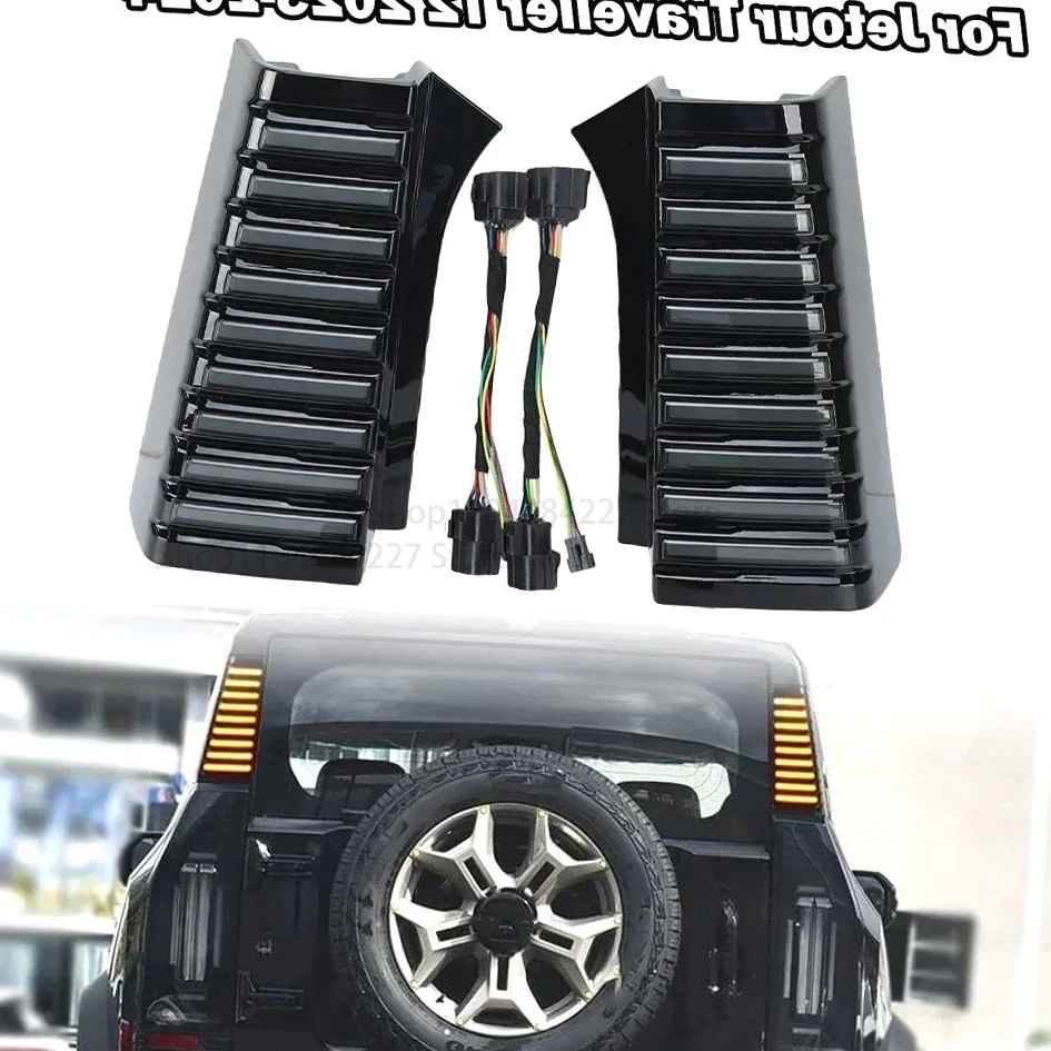

1 Set D-pillar Lights Tail Lights for Jetour Traveller T2 2023~2025 Rear Lights Driving Brake Lamp Dynamic LED Turn Signal