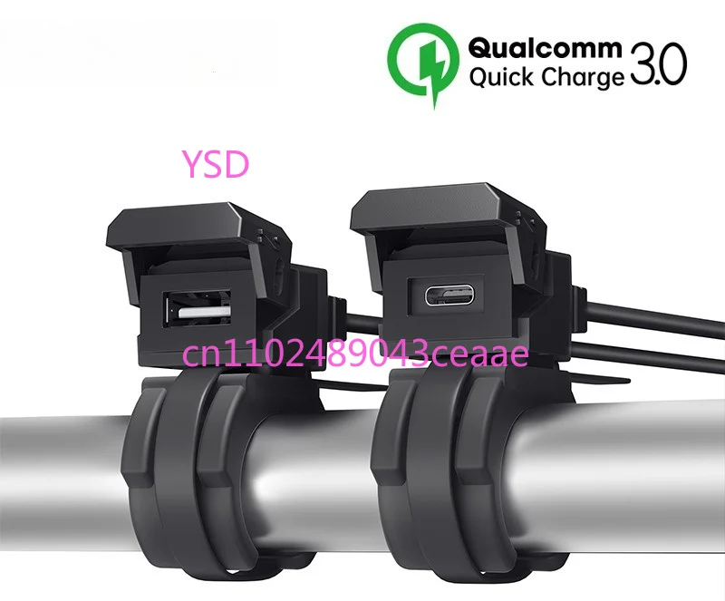 2-in-1 Transformer Motorcycle Charger Support QC3.0 PD Fast Charge Waterproof USB Phone Charging Port For Scooter Off-road Bike