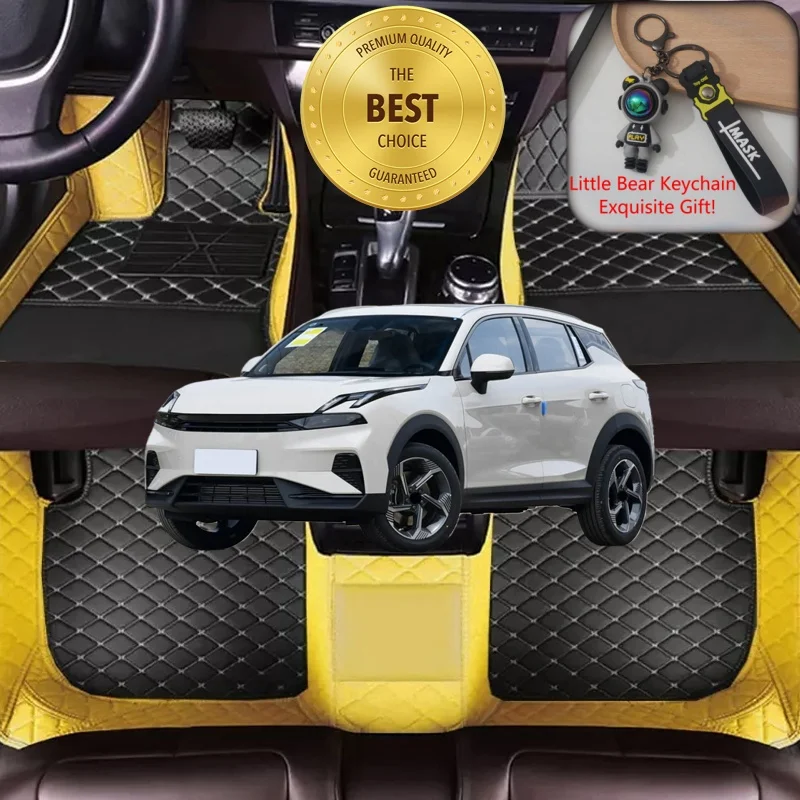 

Индивидуальные автомобильные коврики для Lynk & Co 06 2020-2026, аксессуары для авто, ковровые покрытия на заказ, для лево- и праворульных автомобилей