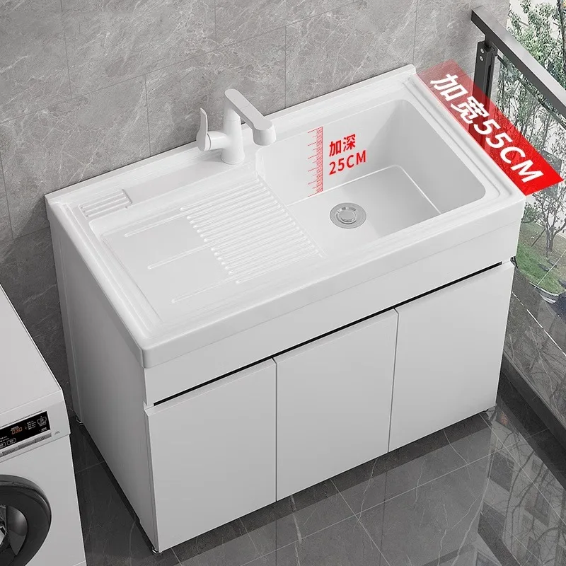 Balcony sink with washboard laundry pool integrated cabinet outdoor floor-to-ceiling wash basin deepening large basin