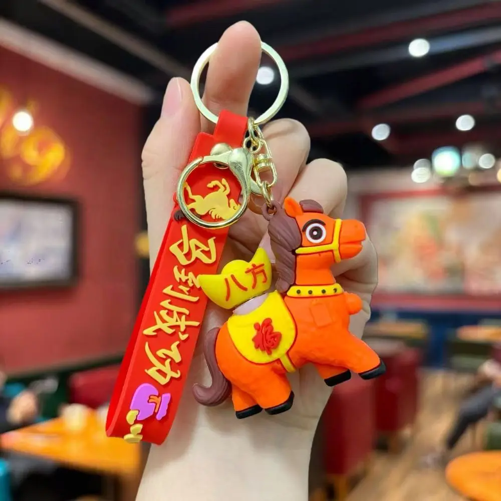 الكرتون الحصان المفاتيح الدورية المهر دمية 2026 سنة الحصان الحصان قلادة بولي كلوريد الفينيل الحصان حلية زودياك المهر حقيبة معلقة ديكور المنزل #3